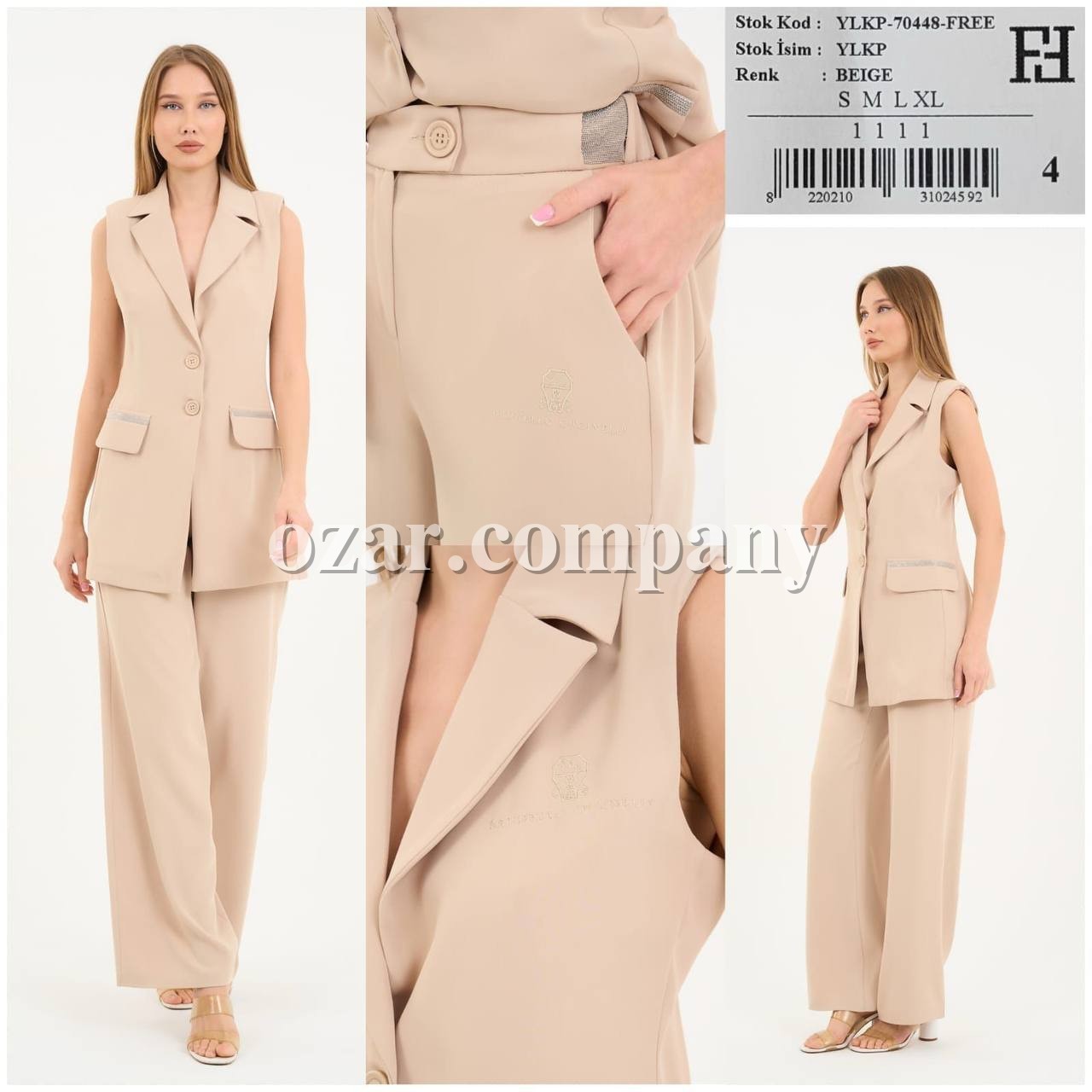 Женский Комплект Free Fashion