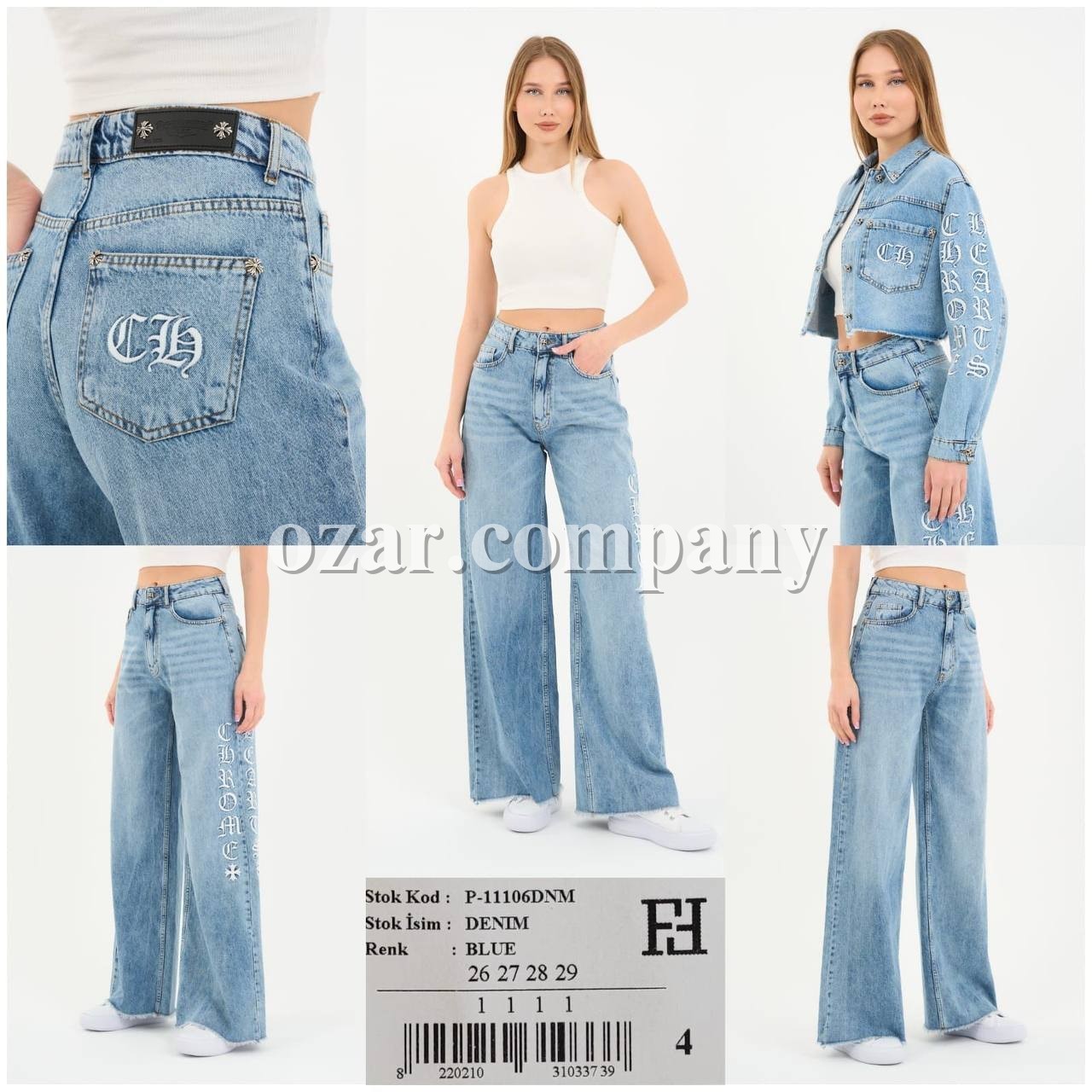 Женские Джинсы Free Fashion