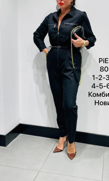 Женский Комбинезон Piena