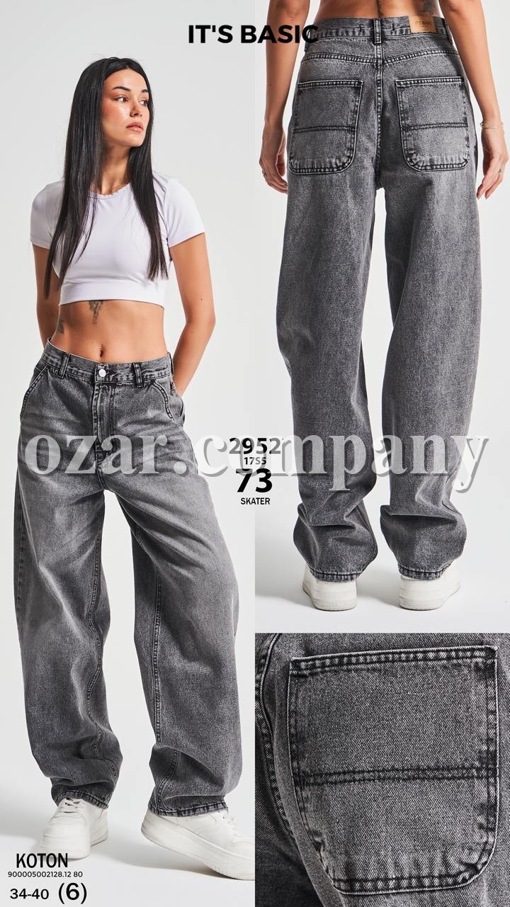 Женские Джинсы ITS Basic  