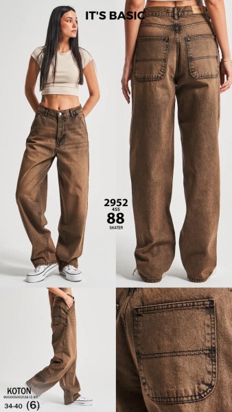 Женские Джинсы ITS Basic  