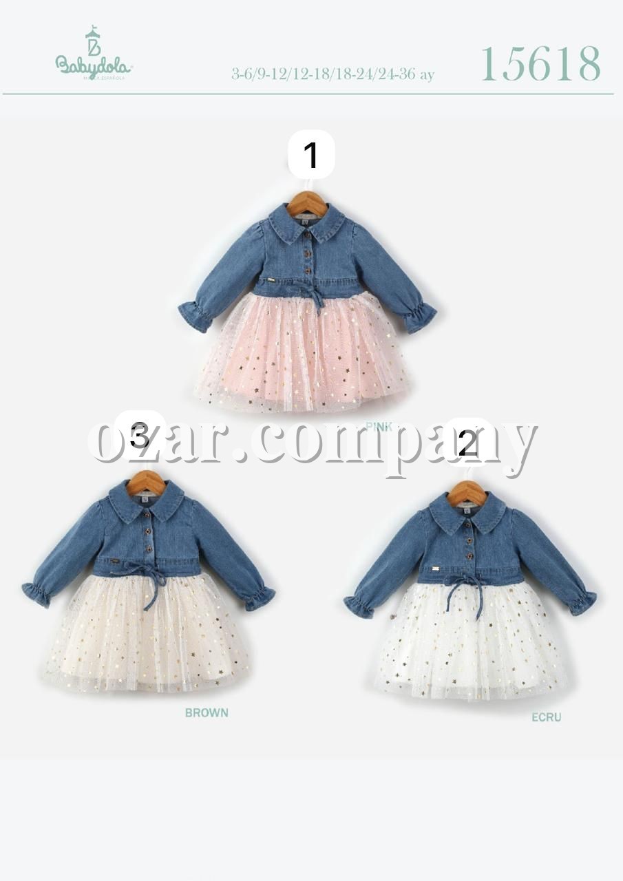 Платье Для Девочки Babydola (3-6/9-12/12-18/18-24/24-36мес.)