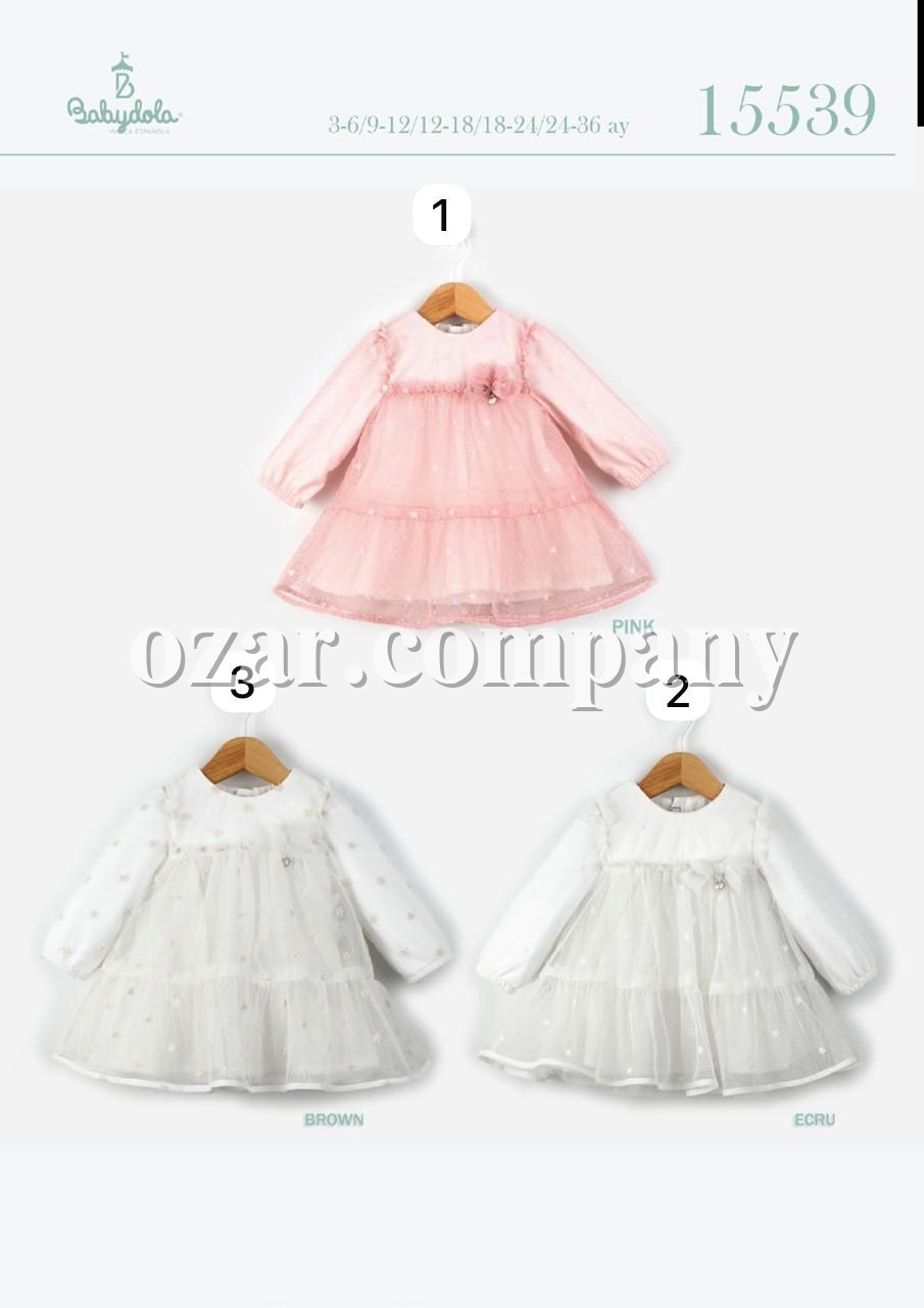 Платье Для Девочки Babydola (3-6/9-12/12-18/18-24/24-36мес.)