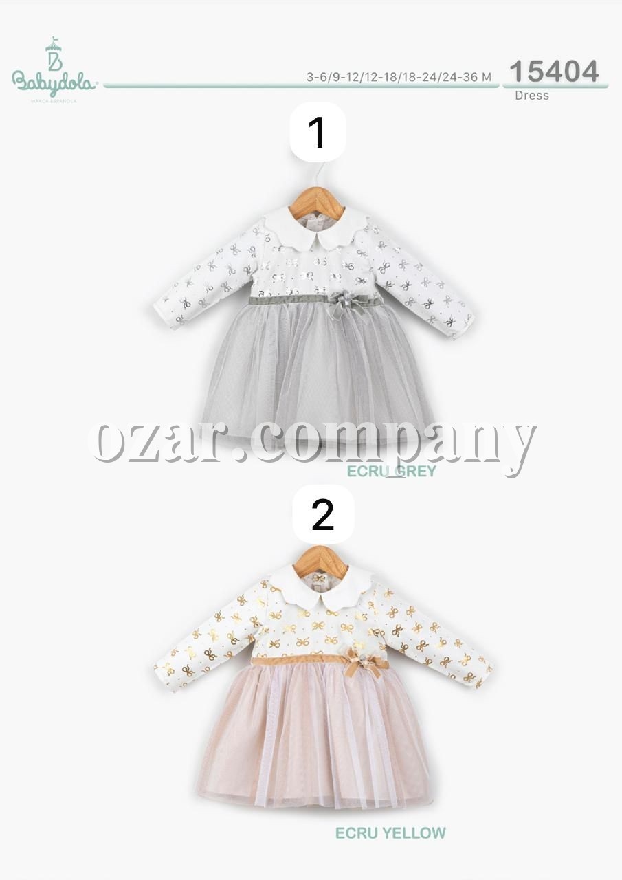 Платье Для Девочки Babydola (3-6/9-12/12-18/18-24/24-36мес.)