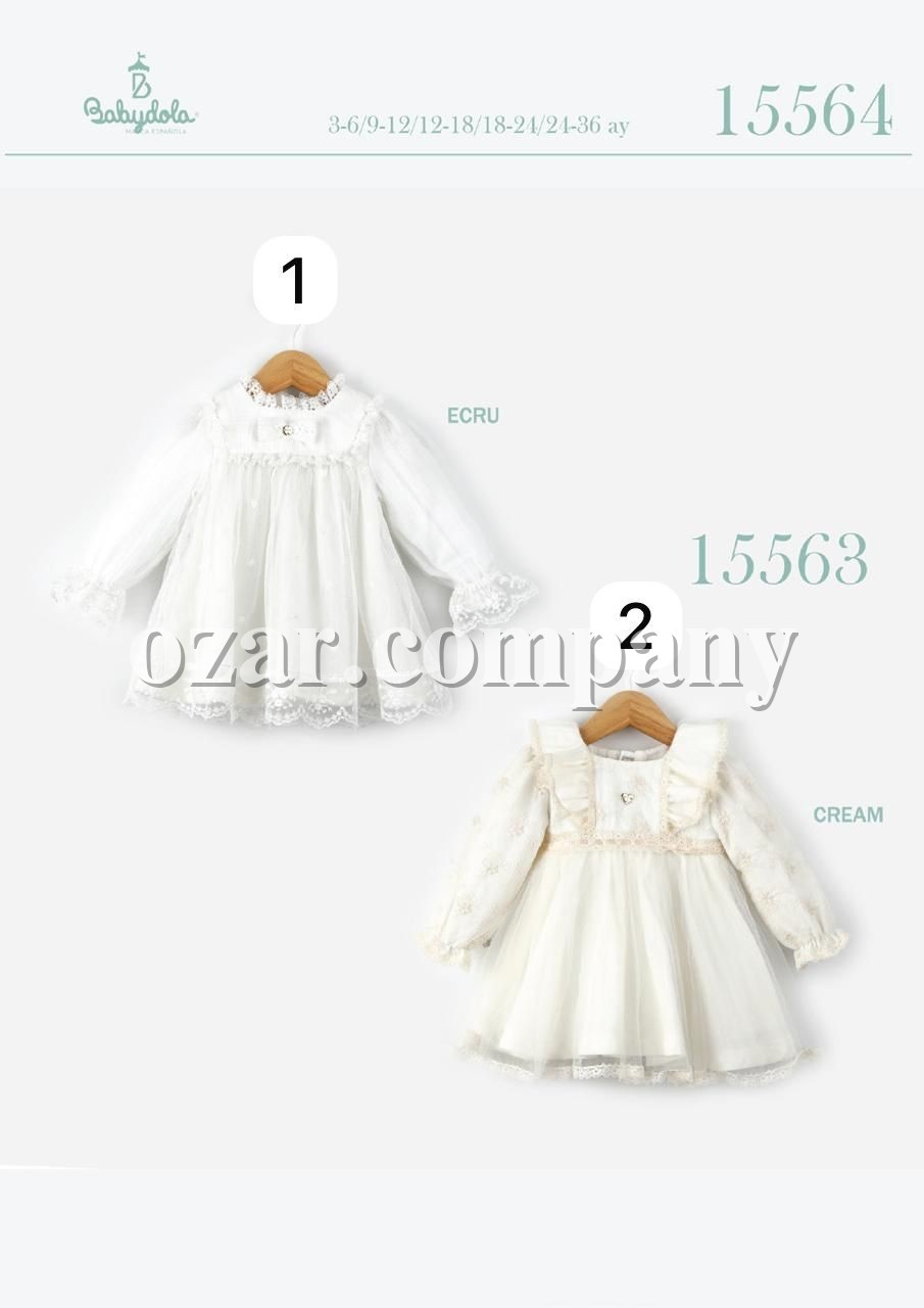Платье Для Девочки Babydola (3-6/9-12/12-18/18-24/24-36мес.)
