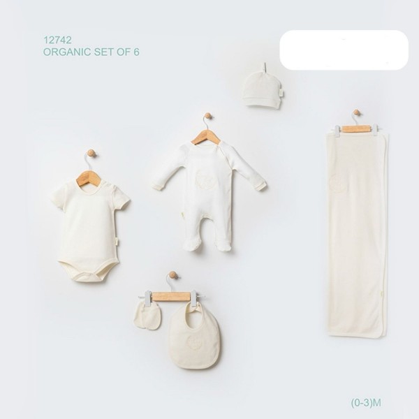 Набор Для Новорождённых Babydola (0-3мес.) 