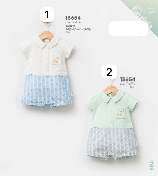 Песочник Для Мальчика Babydola (1-2/3-4/5-6/6-9/9-12мес.)