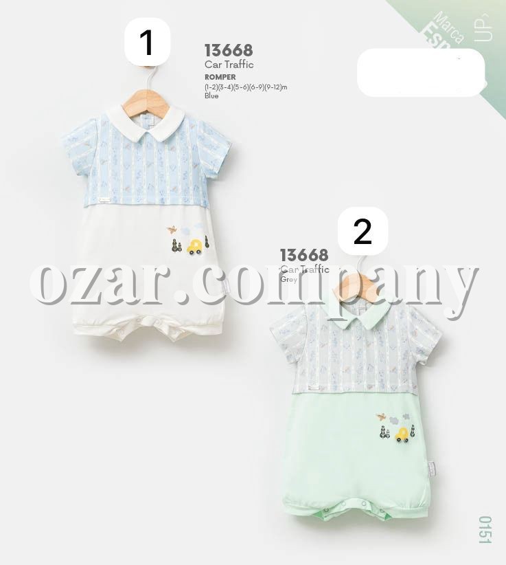 Песочник Для Мальчика Babydola (1-2/3-4/5-6/6-9/9-12мес.)