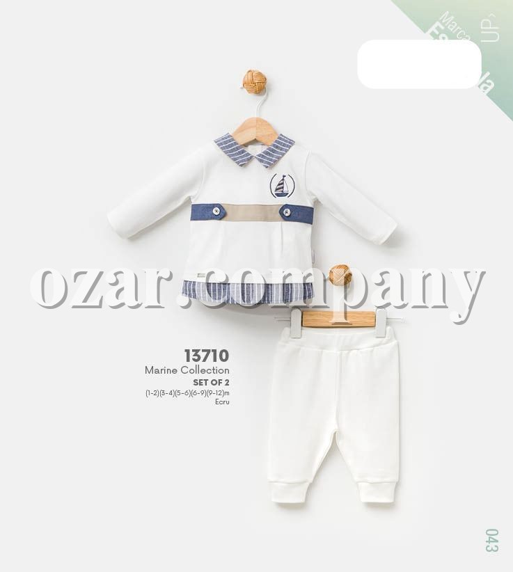 Костюм Для Мальчика Babydola (1-2/3-4/5-6/6-9/9-12мес.)