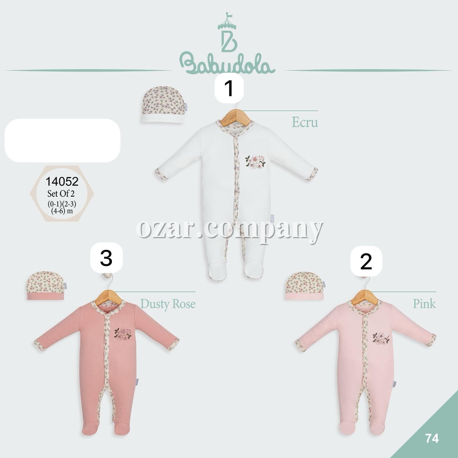 Человечек Для Девочки Babydola (0-1/2-3/4-6мес.)