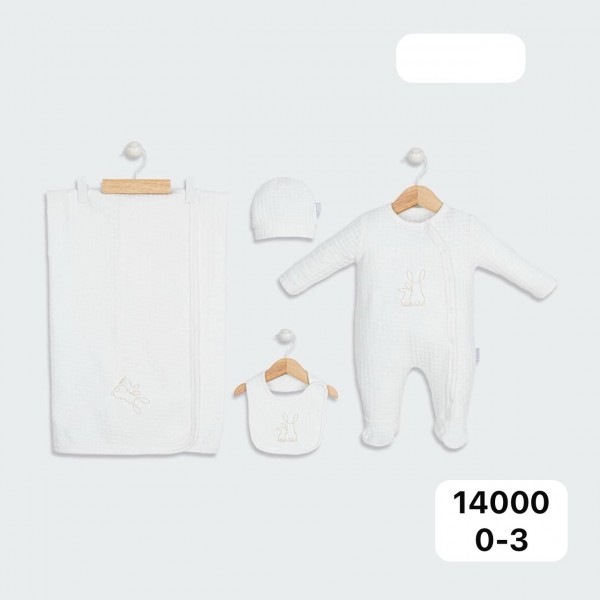 Набор Для Новорождённых Babydola (0-3мес.) 