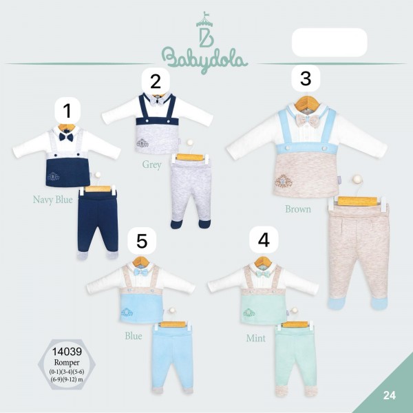 Костюм Для Мальчика Babydola (0-1/3-4/5-6/6-9/9-12мес.)