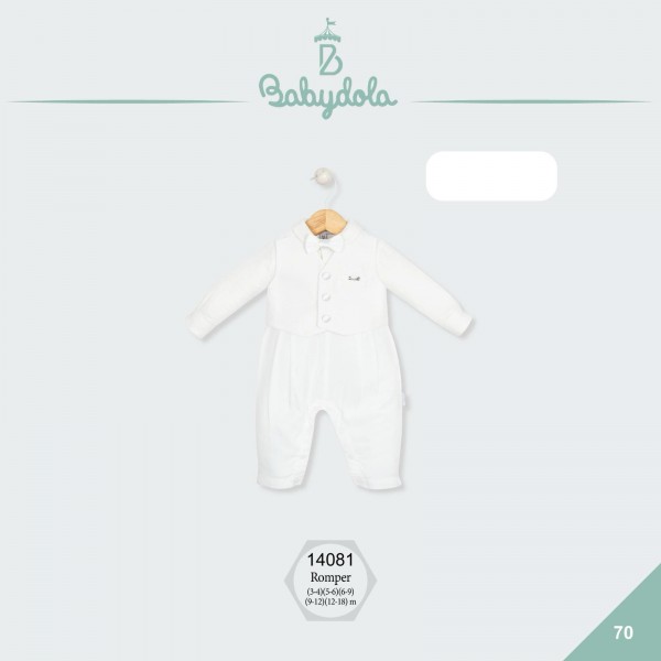Человечек Для Мальчика Babydola (3-4/5-6/6-9/9-12/12-18мес.)