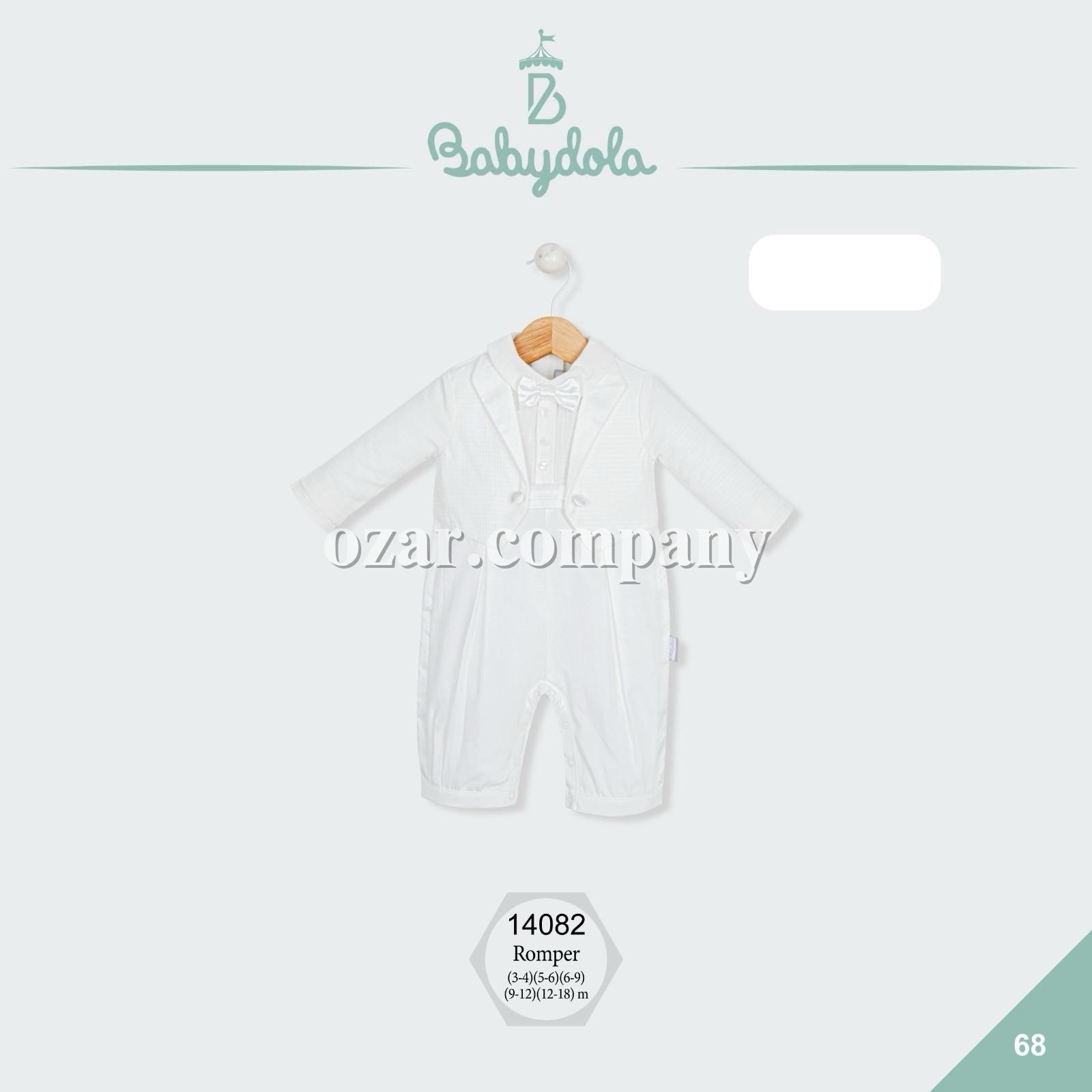 Человечек Для Мальчика Babydola (3-4/5-6/6-9/9-12/12-18мес.)