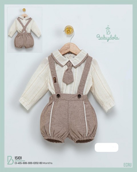 Комплект Для Мальчика Babydola (3-4/5-6/6-9/9-12/12-18мес.)