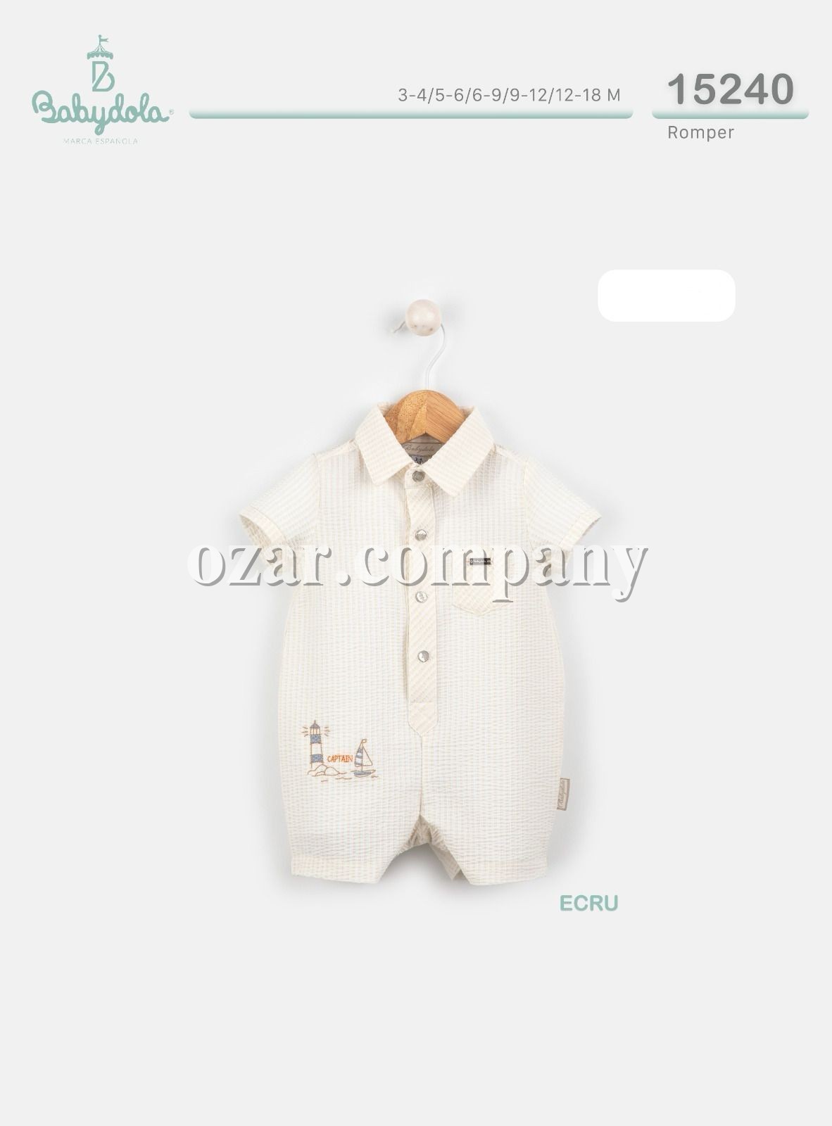 Песочник Для Мальчика Babydola (3-4/5-6/6-9/9-12/12-18мес.)