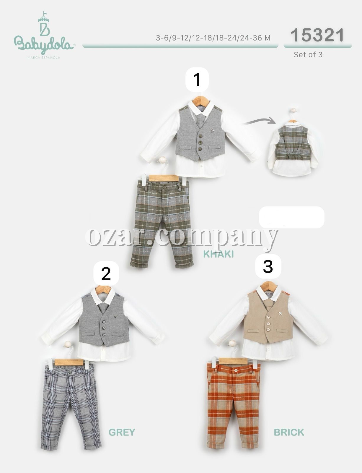 Костюм Для Мальчика Babydola (3-6/9-12/12-18/18-24/24-36мес.)