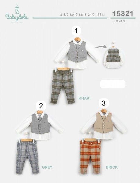 Костюм Для Мальчика Babydola (3-6/9-12/12-18/18-24/24-36мес.)