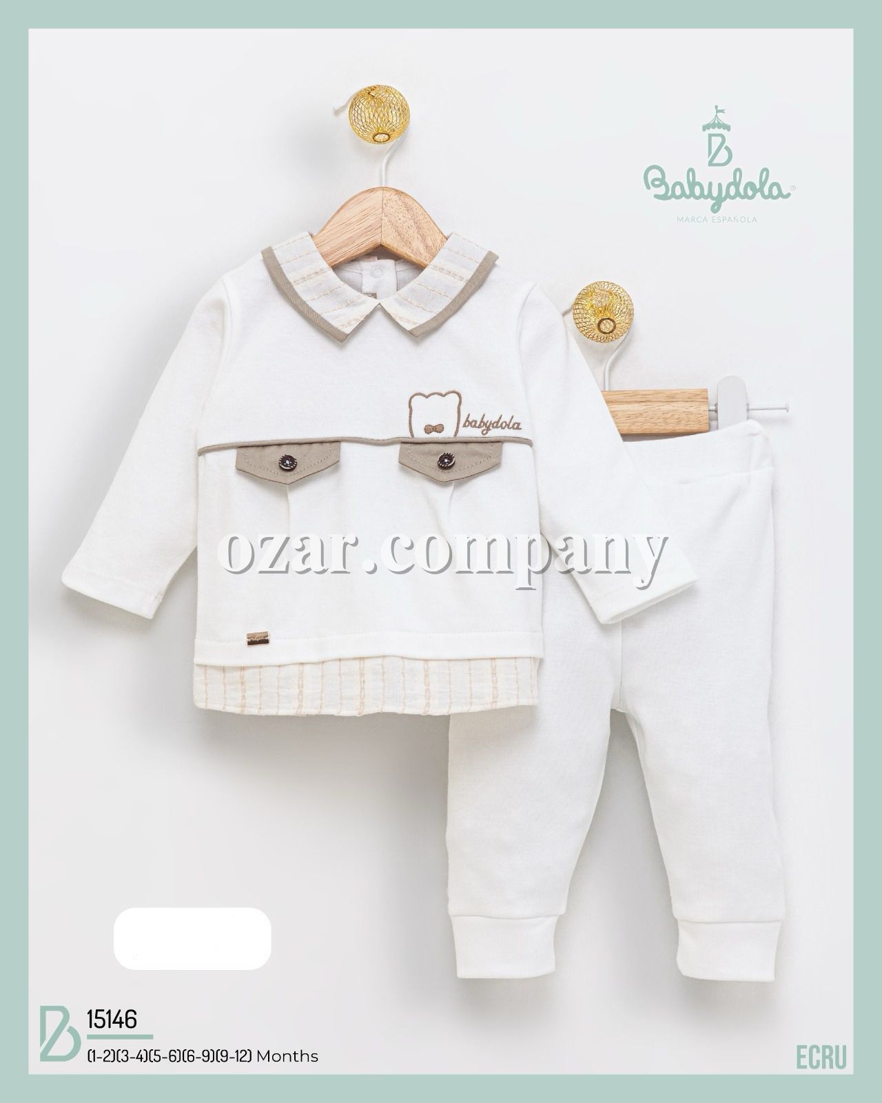 Костюм Для Мальчика Babydola (1-2/3-4/5-6/6-9/9-12мес.)