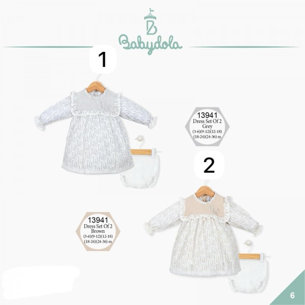Платье Для Девочки Babydola (3-6/9-12/12-18/18-24/24-36мес.)