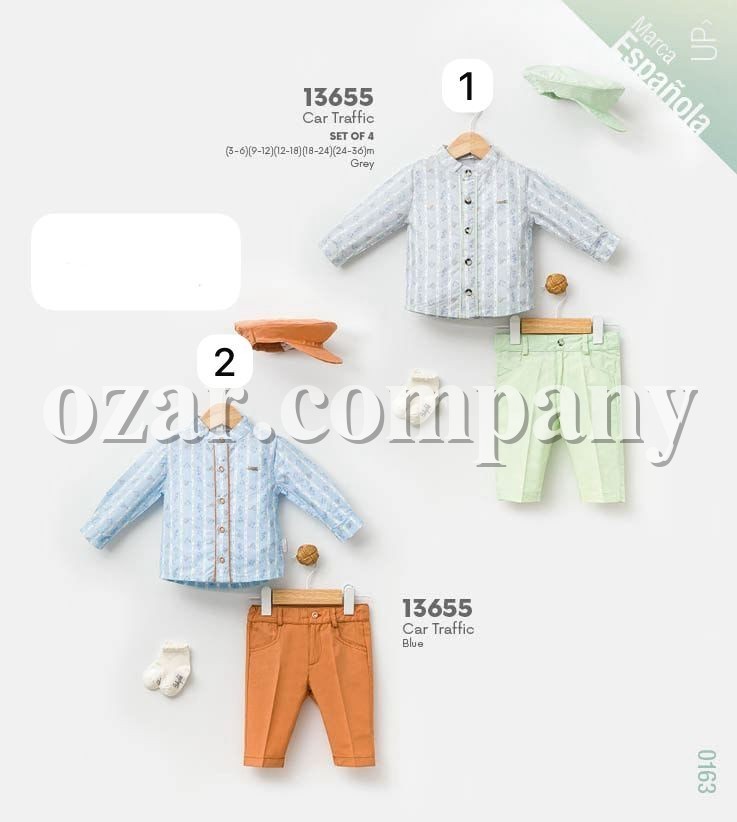 Костюм Для Мальчика Babydola (3-6/9-12/12-18/18-24/24-36мес.)