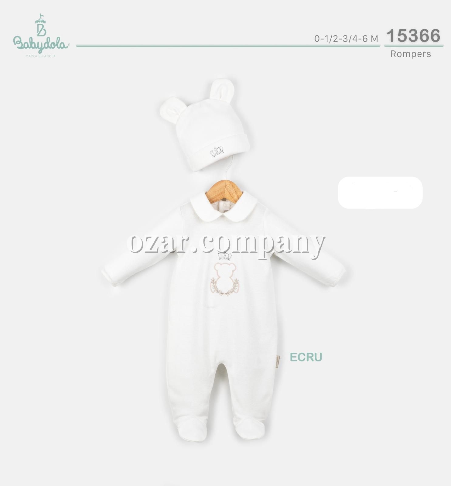 Человечек Для Новорождённых Babydola (0-1/2-3/4-6мес.)