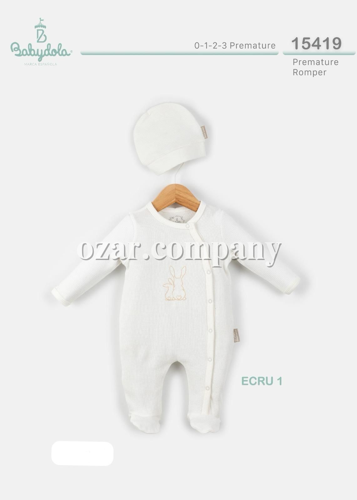Человечек Для Новорождённых Babydola (0-1-2-3мес.)