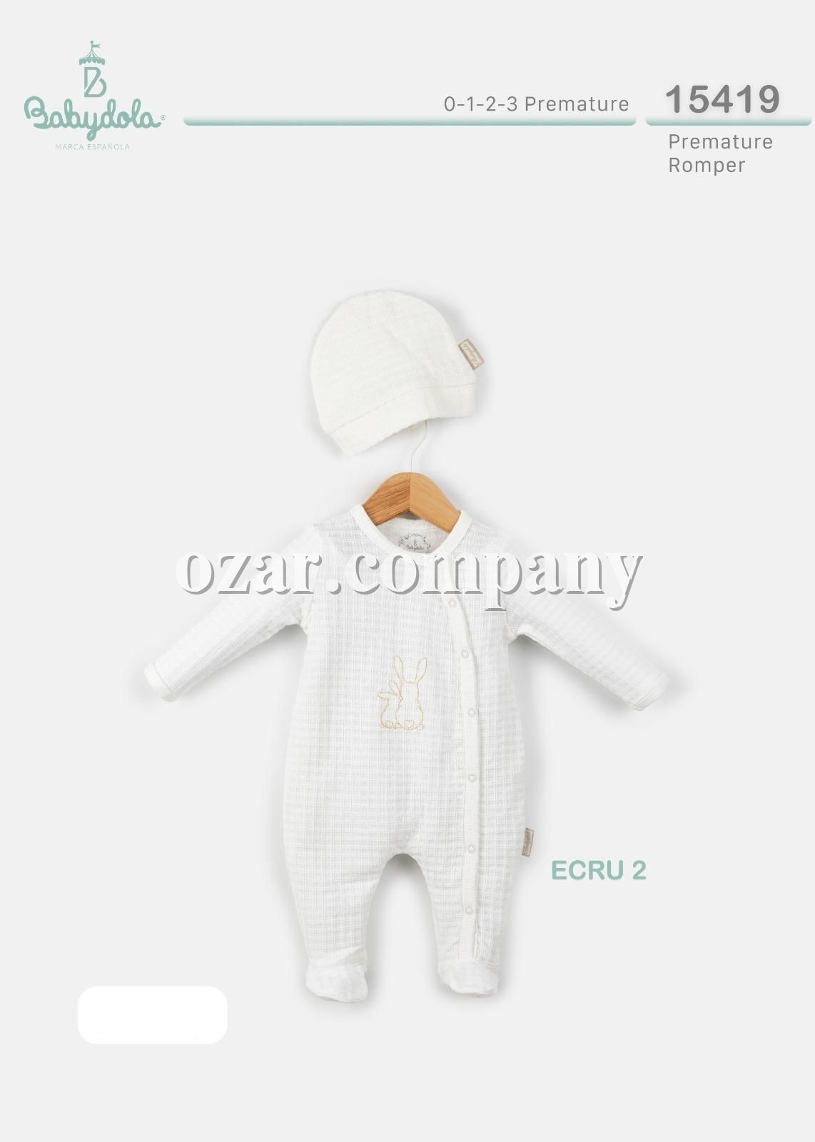 Человечек Для Новорождённых Babydola (0-1-2-3мес.)