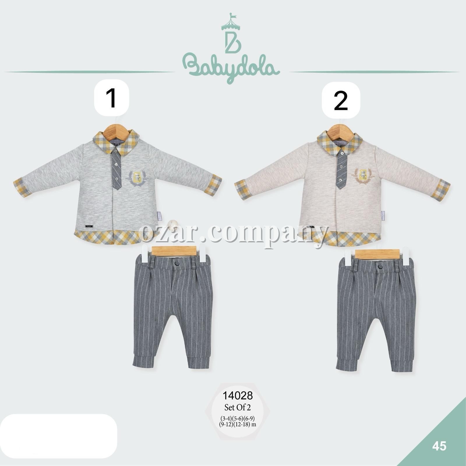 Костюм Для Мальчика Babydola (3-4/5-6/6-9/9-12/12-18мес.)