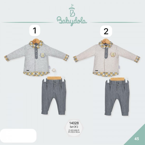 Костюм Для Мальчика Babydola (3-4/5-6/6-9/9-12/12-18мес.)