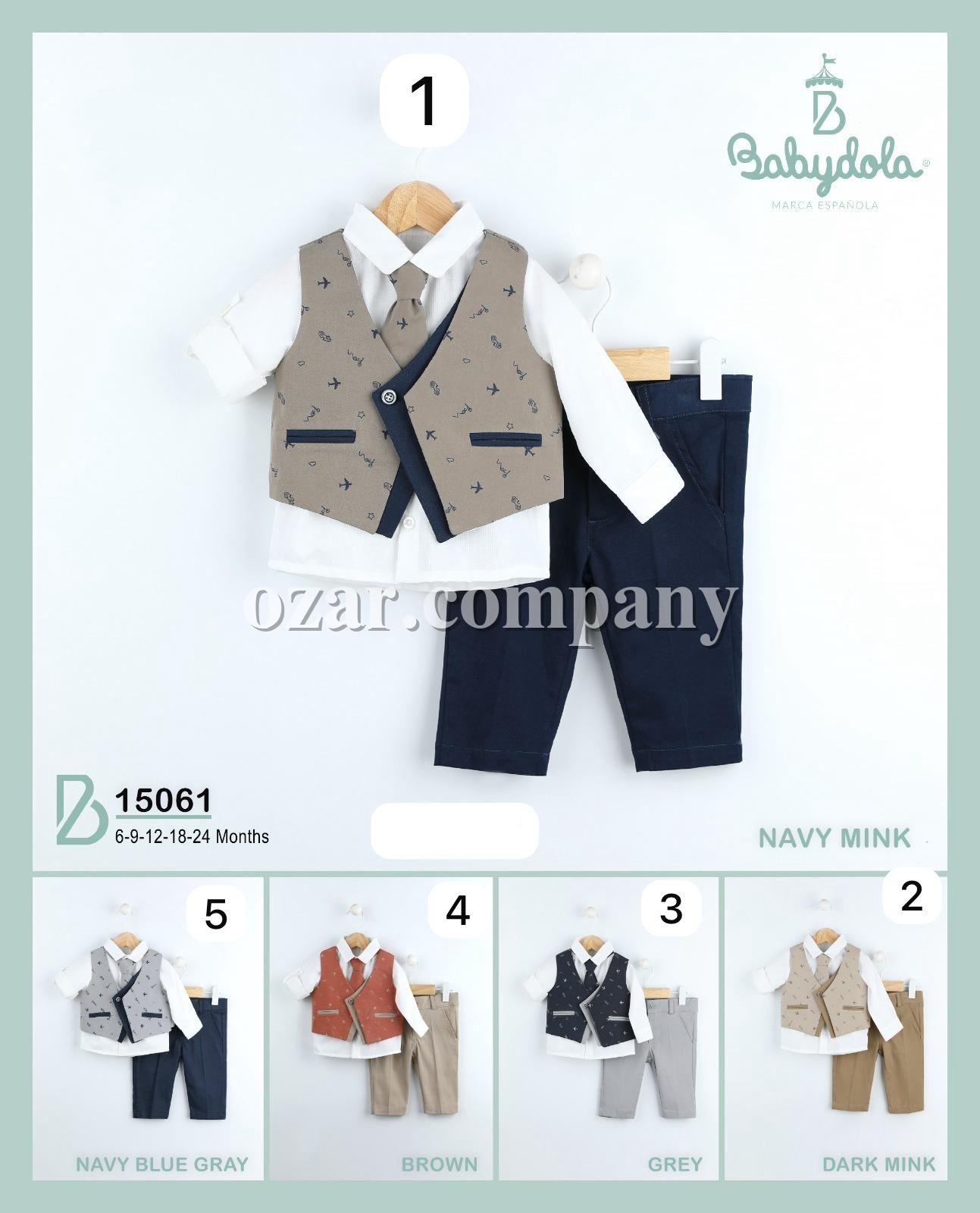 Костюм Для Мальчикам Babydola (6-9-12-18-24мес.)