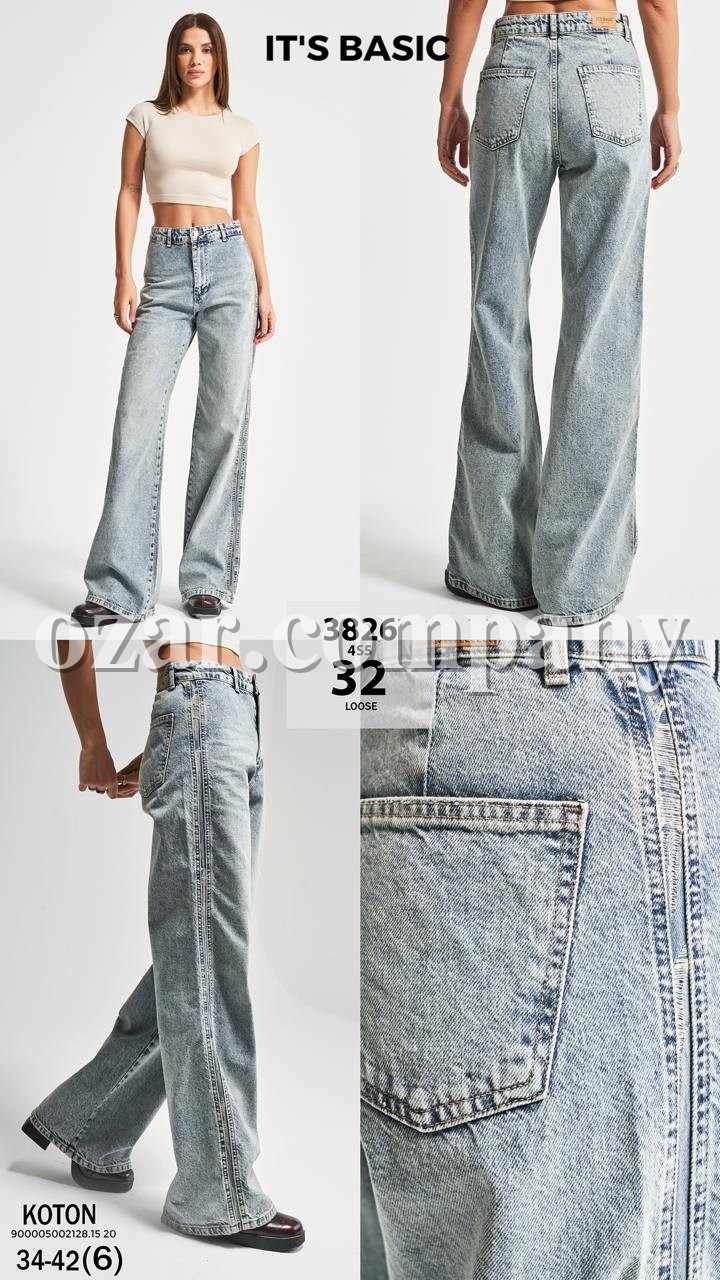 Женские Джинсы ITS Basic  