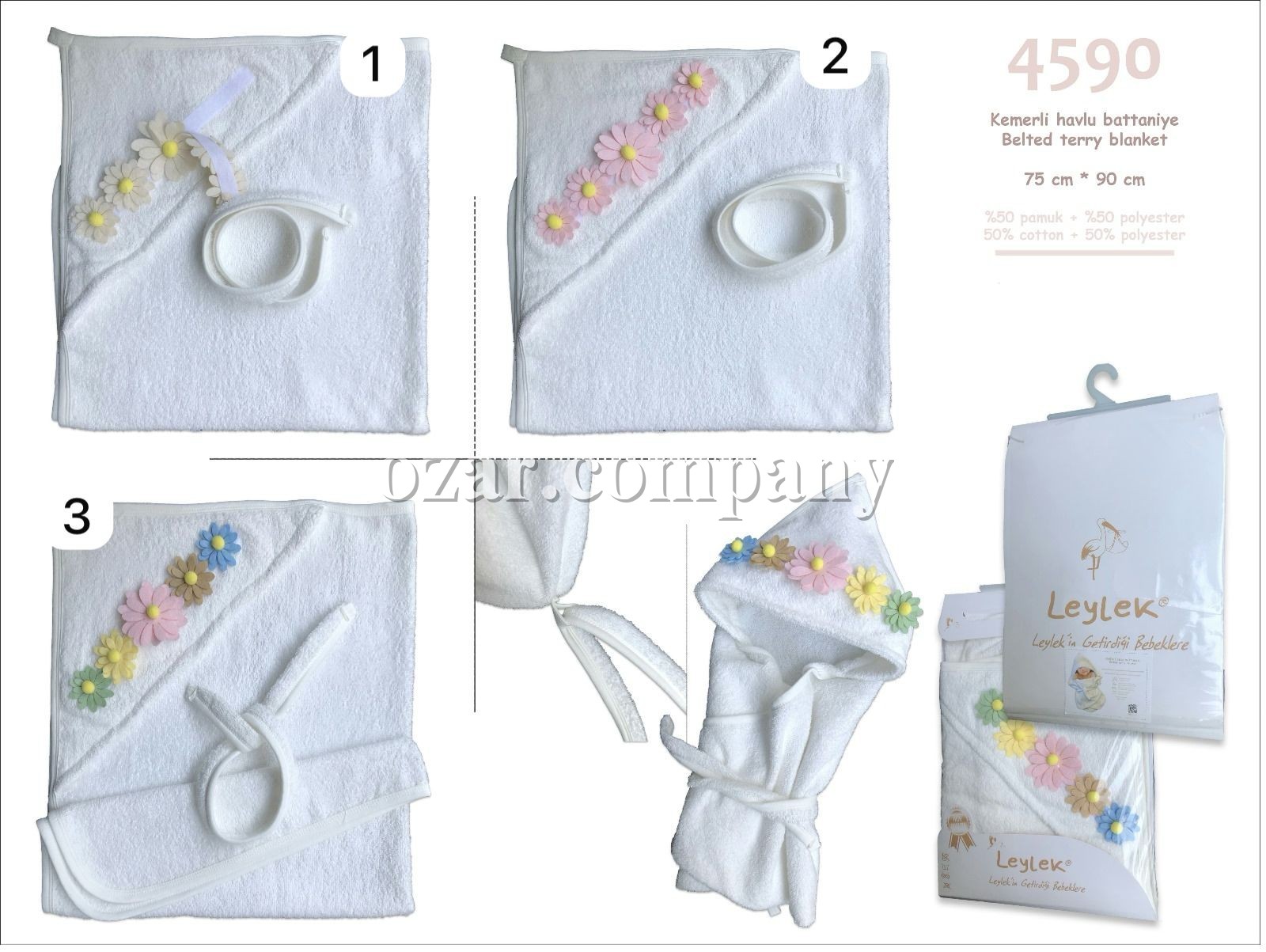 Полотенце Для Девочки Leylek (75*90см) 