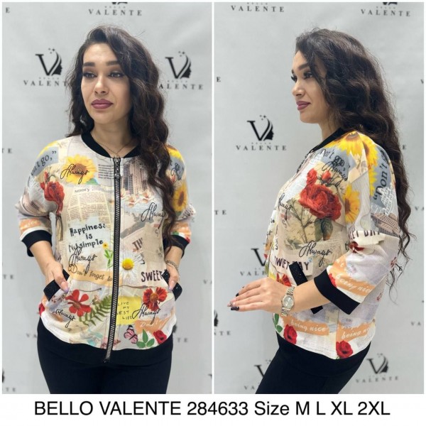 Женский Бомбер Bello Valente (Большие размеры)