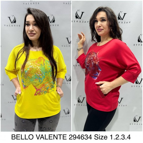 Женская Кофточка Bello Valente (Большие размеры) 