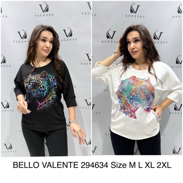 Женская Кофточка Bello Valente (Большие размеры) 