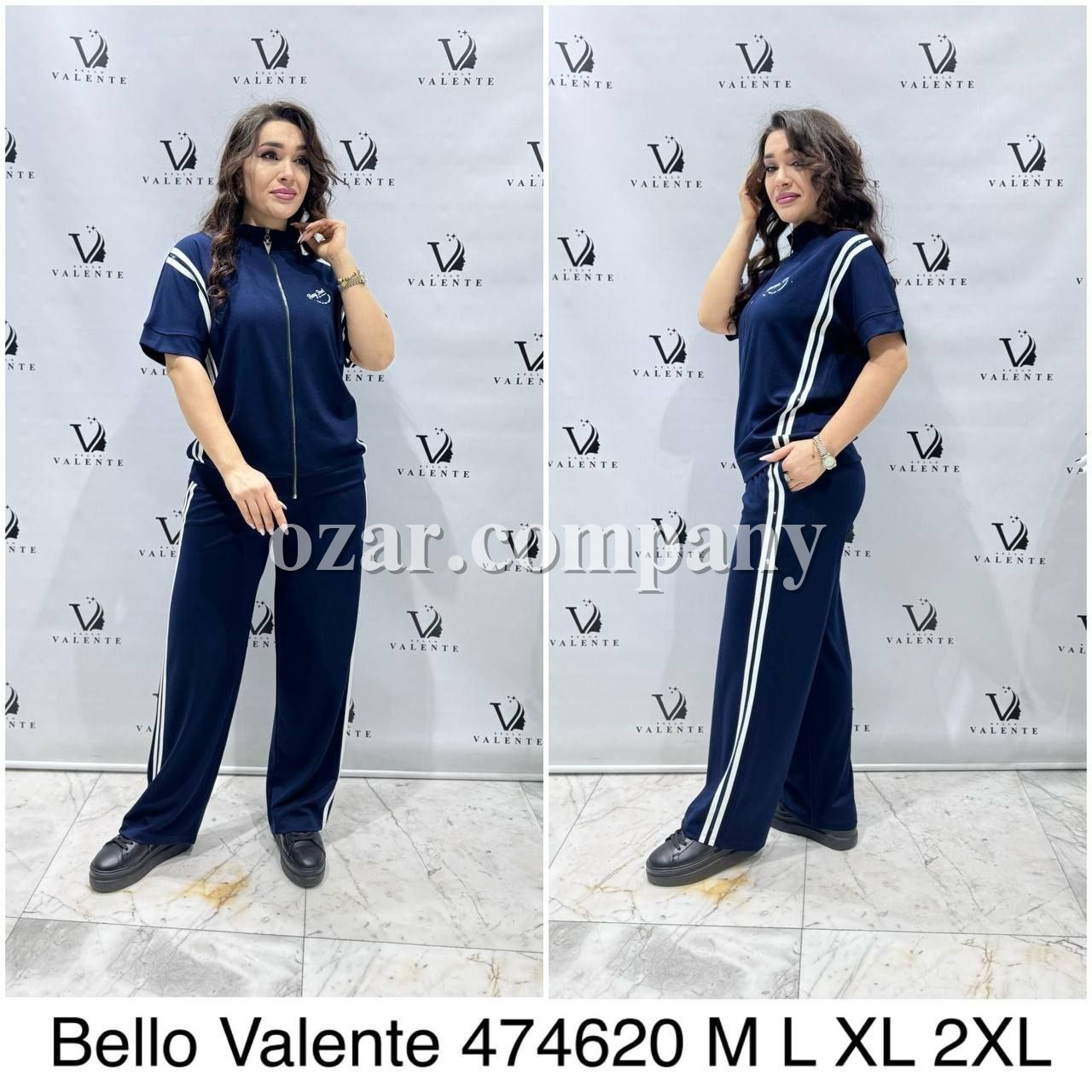 Женский Костюм Bello Valente  