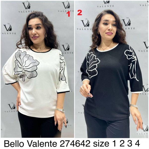 Женская Кофточка Bello Valente (Большие размеры) 