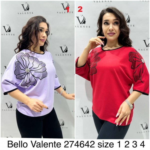Женская Кофточка Bello Valente (Большие размеры) 