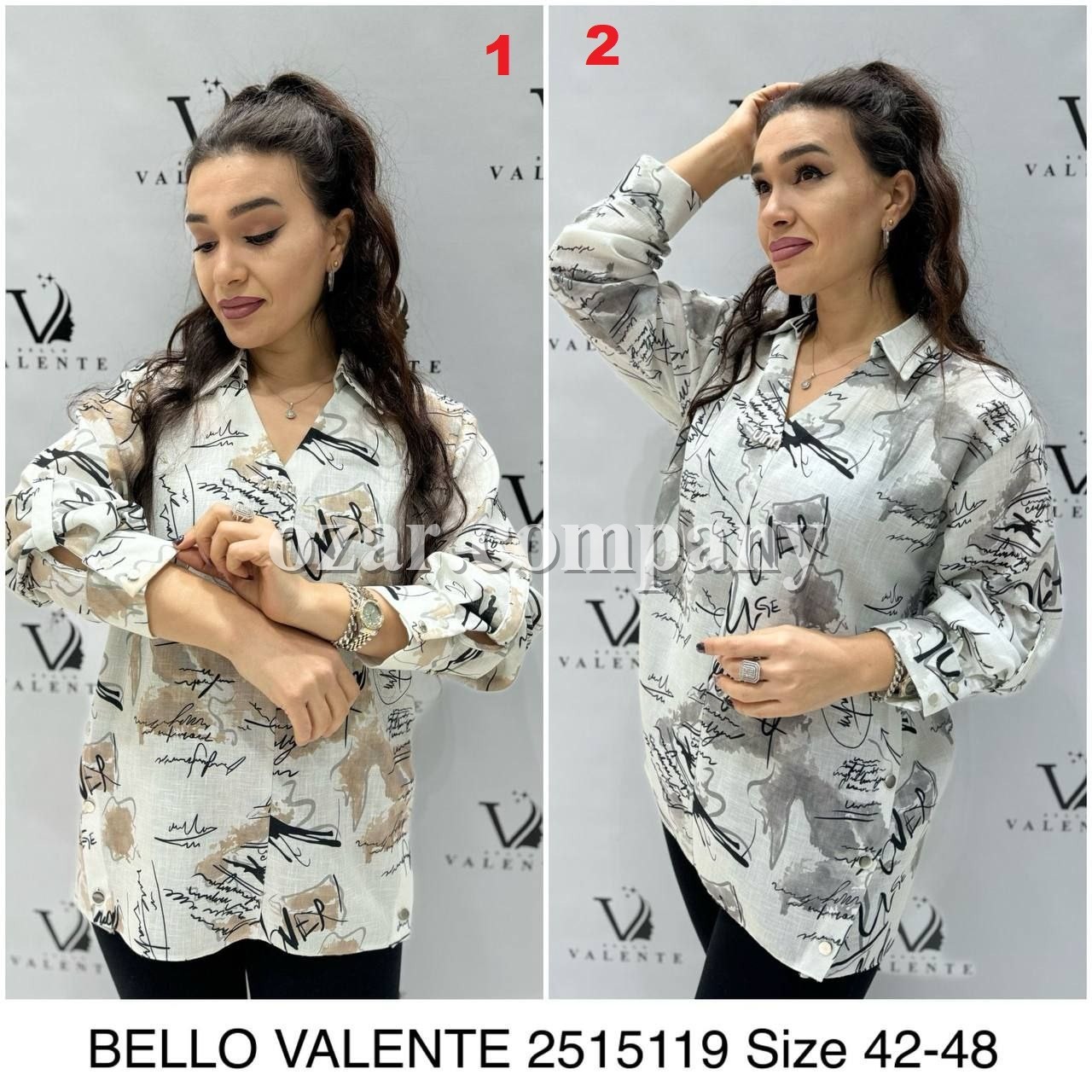 Женская Блузка Bello Valente 