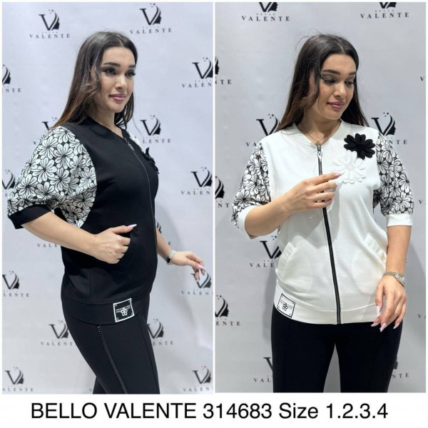 Женский Бомбер Bello Valente (Большие размеры)