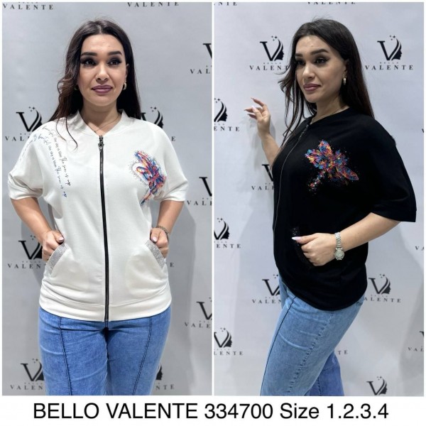 Женский Бомбер Bello Valente (Большие размеры)