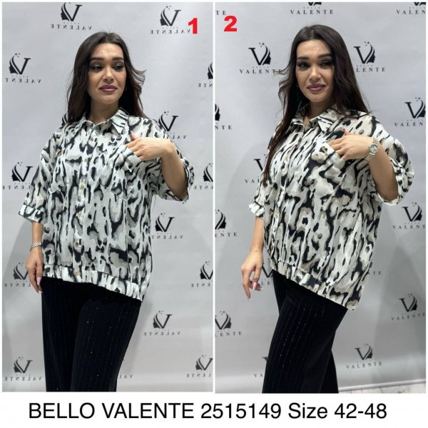 Женская Блузка Bello Valente (Большие размеры) 