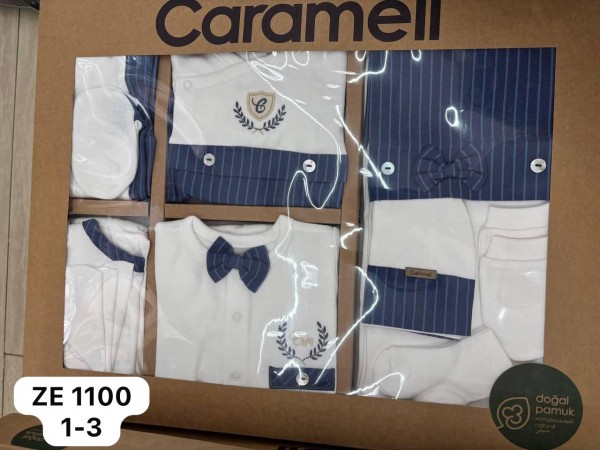 Коробочный Набор Для Мальчика Caramell (1-3мес.)