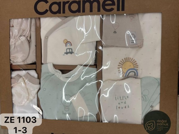 Коробочный Набор Для Мальчика Caramell (1-3мес.)
