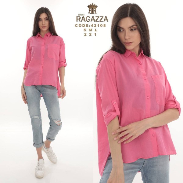 Женская Рубашка Estero Ragazza