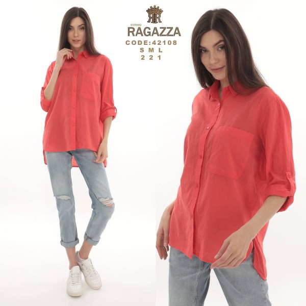 Женская Рубашка Estero Ragazza