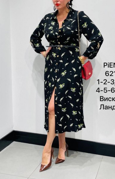 Женское Платье Piena
