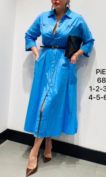 Женское Платье Piena
