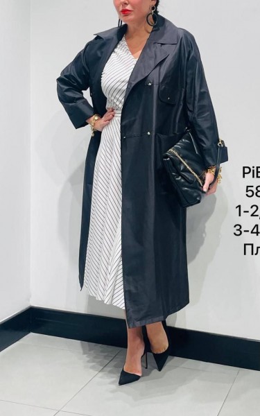 Женский Плащ Piena